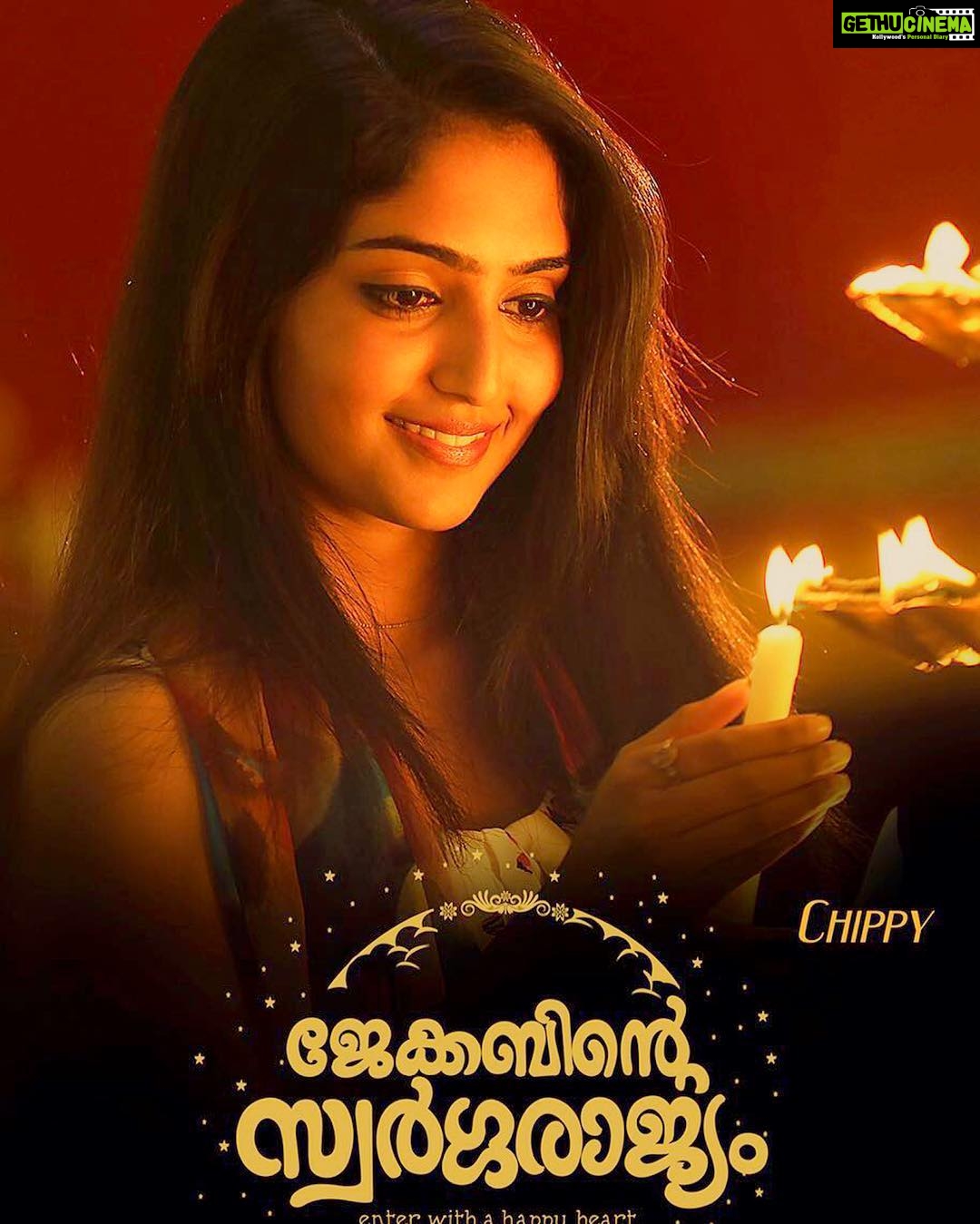 Reba Monica John Instagram - And 3 more days to go 🌟 Jacobinte Swargarajyam is all set to release this Friday, the 8th of April. Can't wait to experience the life journey of Jacob and his family. I want everybody to share in this amazing experience. We need your love and support. So please be a part of this journey from the 8th April. You do not want to miss this. Much love 💕✨☺️ #chippy #jacobinteswargarajyam