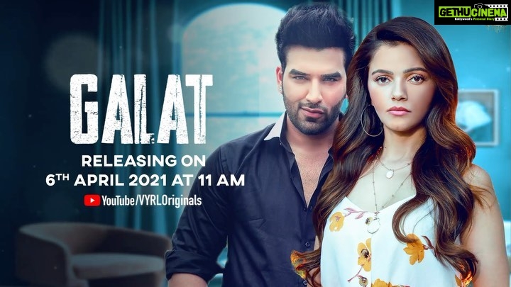 Rubina Dilaik Instagram - Kaisa laga aapko teaser? #Galat aa raha hai on 6th of April at 11AM! Go subscribe to the @vyrloriginals YouTube channel right now & stay tuned. ❤️ @aseeskaurmusic @parasvchhabrra @sunnyvikmusic @vikasmuzic @rajfatehpuria @tru_makers @poojasinghgujral