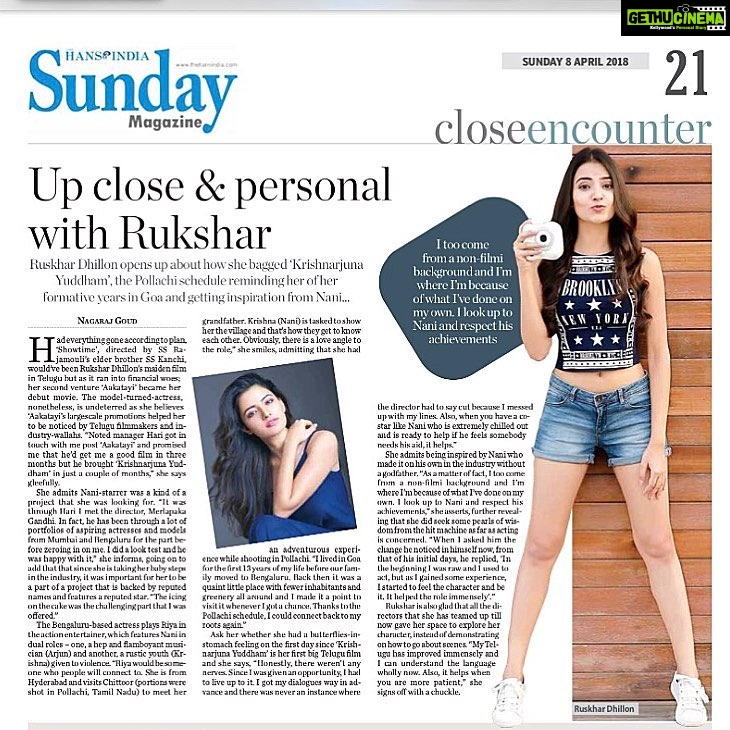 Rukshar Dhillon Instagram - For HANS INDIA! Journey of #krishnarjunayudham how it happened, experience, learning and lots more❤️ #4daystogo #KAY #releasingsoon Book your tickets now!!🤩 Hyderabad