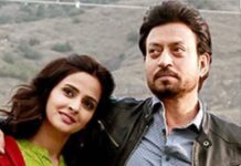 Saba Qamar Zaman Instagram - Deeply disturbed to hear about the passing of Irrfan Khan. I still can’t absorb the news. It feels like yesterday coming back from the sets of Hindi Medium. You taught me a lot as an actor and a mentor. It is indeed a huge loss to the cinema world. Such a brilliant actor gone too soon. You left a huge irreplaceable void in Cinema Irfan. My heartfelt condolences to his family. May Allah give them strength to bear this loss. RIP Raj 💔 Yours Only, Meeta. 🌸
