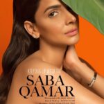Saba Qamar Zaman Instagram - Tanning is always a good idea 👌