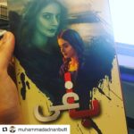 Saba Qamar Zaman Instagram - Thank you for your kind and heartfelt words. @muhammadadnanbutt Loads of love #shaziakhan #Repost @muhammadadnanbutt with @get_repost ・・・ Thanks for the book Shazia. Best of luck for your future endeavors. @sabaqamarzaman Your brilliance has took this to a whole new level. Keep shining, #Baaghi #urdu1
