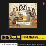 Saba Qamar Zaman Instagram - #Repost @tseries.official (@get_repost) ・・・ Yayy!! @irrfan & @sabaqamarzaman starter @hindimediumfilm is one of IMDb's Top 10 Indian Movies of 2017. @maddockfilmsofficial s #TseriesFilms