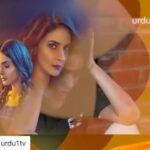 Saba Qamar Zaman Instagram - Baaghi Drama Today at 8:00 pm on Urdu1 #Baaghi #BaaghiDrama #BaaghiUrdu1 #FarooqRind #UmeraAhmed #ShaziaKhan #sabaqamar @thealikazmi