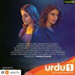 Saba Qamar Zaman Instagram - #Repost @urdu1tv (@get_repost) ・・・ Kudos to both Saba Qamar and Ali Kazmi for nailing their characters so beautifully in this episode. This week, Baaghi proved that the world will continue to stifle women, suffocate their talent and hush their voice. Only those who dare to defy the wrong and break the norms can rise to prove themselves- Brandsynario. Haier presents Baaghi Drama​ Thursday at 8:00 pm on Urdu1​