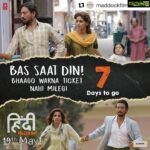 Saba Qamar Zaman Instagram - #Repost @maddockfilmsofficial with @repostapp ・・・ Weekend goals! सात दिन में #HindiMedium आ रही है! तैयार रहिएगा। #7daystogo @irrfan._khan @sabaqamarzaman @tseries.official @hindimediumfilm