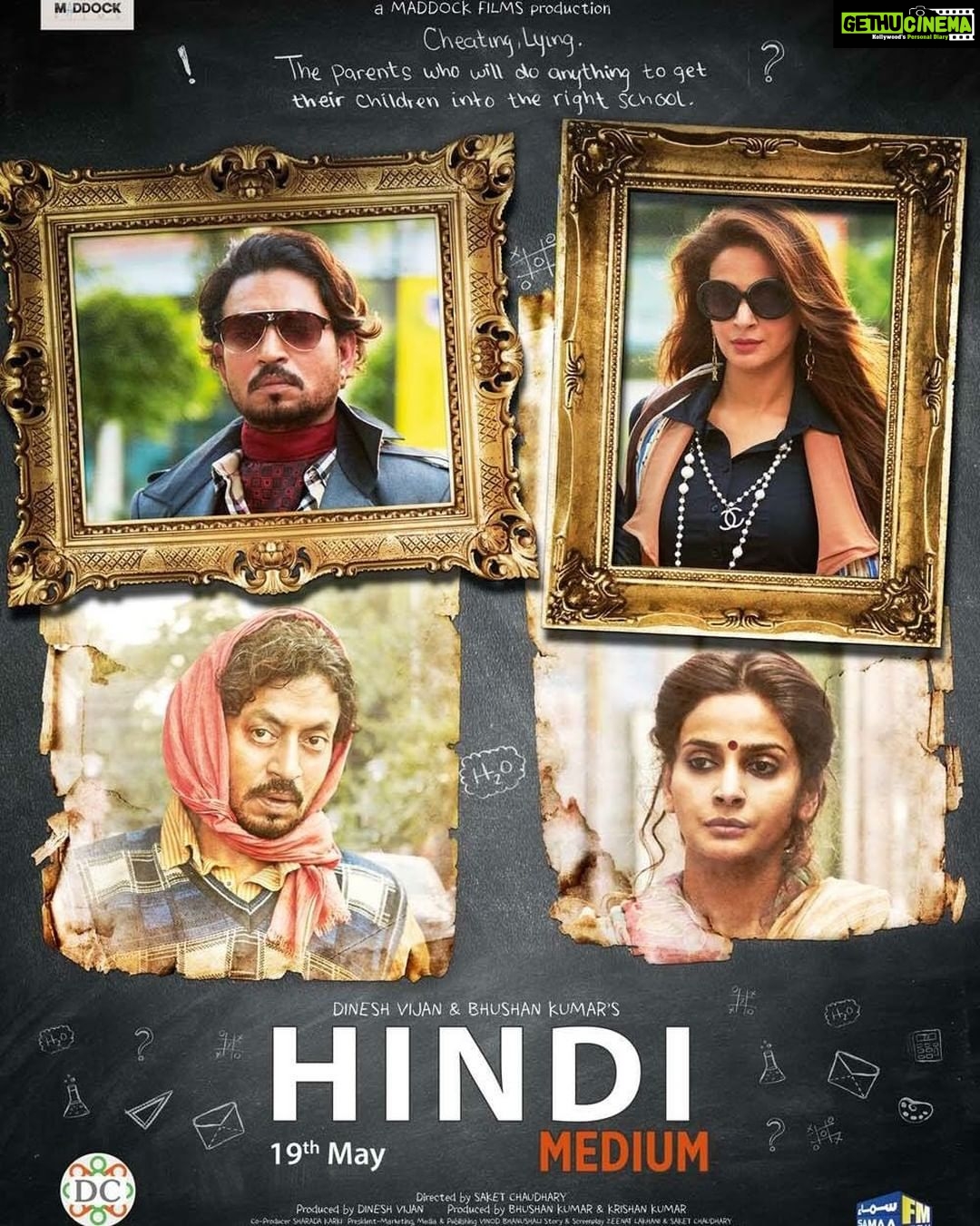 Saba Qamar Zaman Instagram - Hindi Medium is releasing on the 19th of May