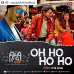 Saba Qamar Zaman Instagram - #Repost @maddockfilmsofficial with @repostapp ・・・ अब तारे गिनना बंद करो। सुखबीर का गाना धूम मचाने आगया है। Presenting #OhHoHoHo from #HindMedium Watch the full song here- http://bit.ly/OhHoHoHo-RemixSong @sukhbir_singer @irrfan._khan @sabaqamarzaman @tseries.official @hindimediumfilm