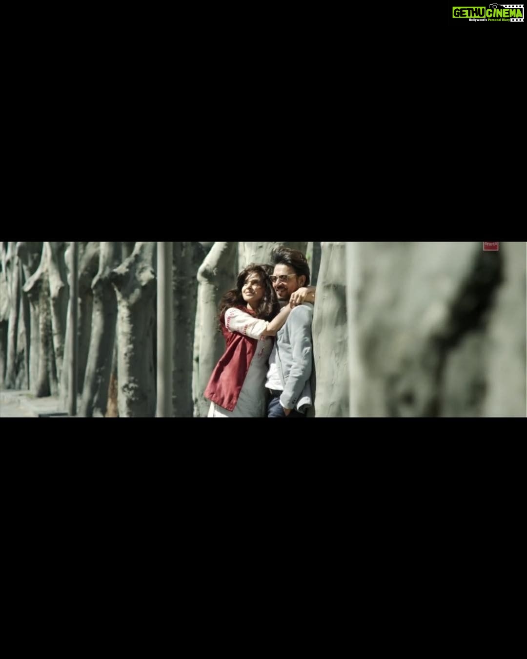 Saba Qamar Zaman Instagram - No pressure. No expectations . No demands. Learn to love without condition #sabaqamar #irrfankhan #Hindimedium #Maddockfilms #Tseries #bollywood #may19th 🤞 Tbilisi, Georgia