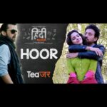 Saba Qamar Zaman Instagram - Hoor coming soon #Sabaqamar #Irrfan #AtifAslam #Hindimedium #Maddockfilms #Tseries #May12th