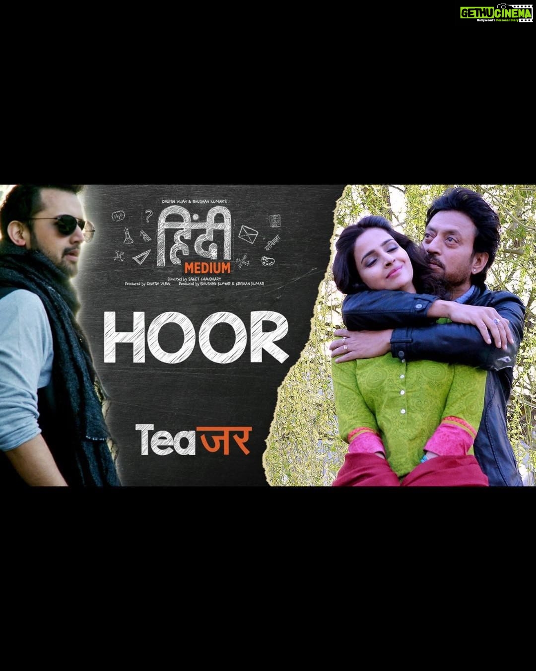 Saba Qamar Zaman Instagram - Hoor coming soon #Sabaqamar #Irrfan #AtifAslam #Hindimedium #Maddockfilms #Tseries #May12th