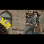 Saba Qamar Zaman Instagram - Hindi Medium #irrfankhan #sabaqamar #May12th #Maddockfilms #Tseries #bollywood Tbilisi, Georgia