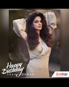 Saba Qamar Zaman Instagram - Happy birthday to me 💃🏻