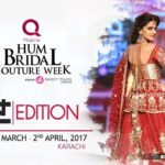 Saba Qamar Zaman Instagram –