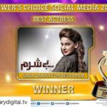 Saba Qamar Zaman Instagram - #Repost @arydigital.tv with @repostapp ・・・ The wait is over <3 Annoucing the Final Results of #Viewer's Choice Award 2016 #socialmedia The Award for Best Actress 2016 goes to @sabaqamarzaman for #besharam The other categories results are Coming Soon...! Stay tune to #arydigital
