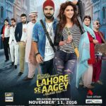 Saba Qamar Zaman Instagram – Lahore se aagay