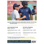 Sachin Tendulkar Instagram - The @tendulkarmga camps are back. Looking forward to see you at the camps in Mumbai this May. Register for the #TMGA camps: https://www.camptendulkarmga.in/book-here Or Call to register: +917876707708