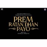 Salman Khan Instagram - Logon this is the logo of PRDP, matlab Prem Ratan Dhan Payo. Coming this Diwali