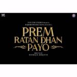 Salman Khan Instagram – Logon this is the logo of PRDP, matlab Prem Ratan Dhan Payo. Coming this Diwali