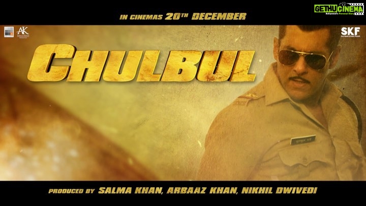 Salman Khan Instagram - Bali Singh jaise villain se bhidne ka alag hi mazaa hai, takkar is baar zabardast hogi! #BeingChulbul @arbaazkhanofficial @aslisona @saieemmanjrekar @prabhudevaofficial @kichchasudeepa @nikhildwivedi25 @skfilmsofficial @saffron_bm