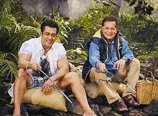 Salman Khan Instagram - Happy bday daddy . . .