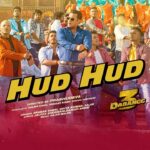 Salman Khan Instagram – HUD HUD Dabangg Dabangg Dabangg #50DaysToDabangg3 (link in bio) 
@arbaazkhanofficial @aslisona @saieemmanjrekar @prabhudheva @kichchasudeepa @nikhildwivedi25 @thesajidwajid @aslidivyakumar @shababsabri @skfilmsofficial @saffron_bm @tseries.official