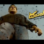 Salman Khan Instagram - Dabangg 3 ab hogi aur bhi terrific, Telugu mein. Swagat Toh Karo Humara! #100DaystoDabangg3 @arbaazkhanofficial @aslisona @saieemmanjrekar @prabhudheva @kichchasudeepa @nikhildwivedi25 @skfilmsofficial @saffron_bm #AdityaChowksey @sureshproductions #GlobalCinemasLLP