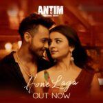 Salman Khan Instagram – Enjoy #HoneLaga … Song out now

@aaysharma @mahima_makwana @maheshmanjrekar @skfilmsofficial @ZeeStudiosOfficial @ravibasrur @shabbir_ahmed9 @jubin_nautiyal @shabinakhanofficial @umeshjaadhav @ZeeMusicCompany @ZeeCinema @Zee5