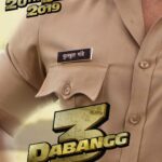 Salman Khan Instagram - Chulbul is back..... #Dabangg3 @aslisona @arbaazkhanofficial @nikhildwivedi25 @prabhudheva @skfilmsofficial