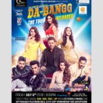Salman Khan Instagram - #Washington ab aapki Bari hai Friday 6th July More details : www.elitebollywood.com #DabanggReloaded @DabanggReloaded2018 @zeeamericas @sahilpromotions @beingbhav @thejaevents @SohailKhanofficial