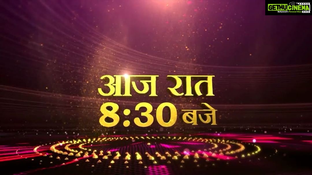 Salman Khan Instagram - Get ready for a double dose of entertainment as @whosunilgrover and @nehakakkar are coming on the show tonight!! Watch #DusKaDumWithMashoor tonight at 08:30 pm only on @sonytvofficial