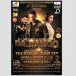 Salman Khan Instagram - Come party with us ! #Partywithus #ProsperousEntertainment #DaBanggNight #TheOfficialClubParty #DabanggReloaded @sahilpromotions @thejaevents #jaevents