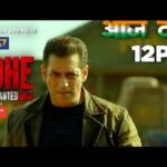 Salman Khan Instagram – Entertainment ka commitment poora karne aa raha hoon, aapke TV screens par. Dekhiye #Radhe ka World Television Premiere, Aaj Dopahar 12 baje, sirf @ZeeTV par. #RADHEonZEETV