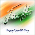 Salman Khan Instagram - Happy #RepublicDay to all .