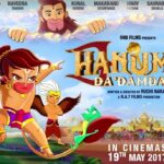 Salman Khan Instagram - Yeh Summer hoga bada Damdaar, Dekho motion poster of  #HanumanDaDamdaar Aaj HanumanJayanti ke din. @hanuman_damdaar  https://www.facebook.com/hanumandadamdaar/videos/1813475688972836/