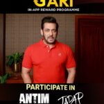 Salman Khan Instagram - Main de raha hu mauka Antim aur Tadap ke movie tickets jeetne ka. Itna hi nahi, ek lucky winner ko milega mauka mujhse aur Antim & Tadap ke cast se milne ka. Contest mein participate karne ke liye visit kijiye gari.network/antim #GARI #Antim #Tadap