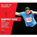 Salman Khan Instagram - Let's cheer for Manpreet Kaur  #RioOlympics2016#MakeIndiaProud