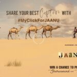 Samantha Instagram - We are overwhelmed by the thousands of beautiful images you've all sent on #MyClickForJaanu! Keep them coming... Last day for entries is January 31st! #jaanu #jaanuteaseroutnow #linkinbio