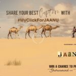 Samantha Instagram – We are overwhelmed by the thousands of beautiful images you’ve all sent on #MyClickForJaanu! Keep them coming… Last day for entries is January 31st!
#jaanu #jaanuteaseroutnow #linkinbio