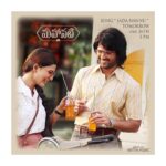 Samantha Instagram - #mahanationmay9th ❤️