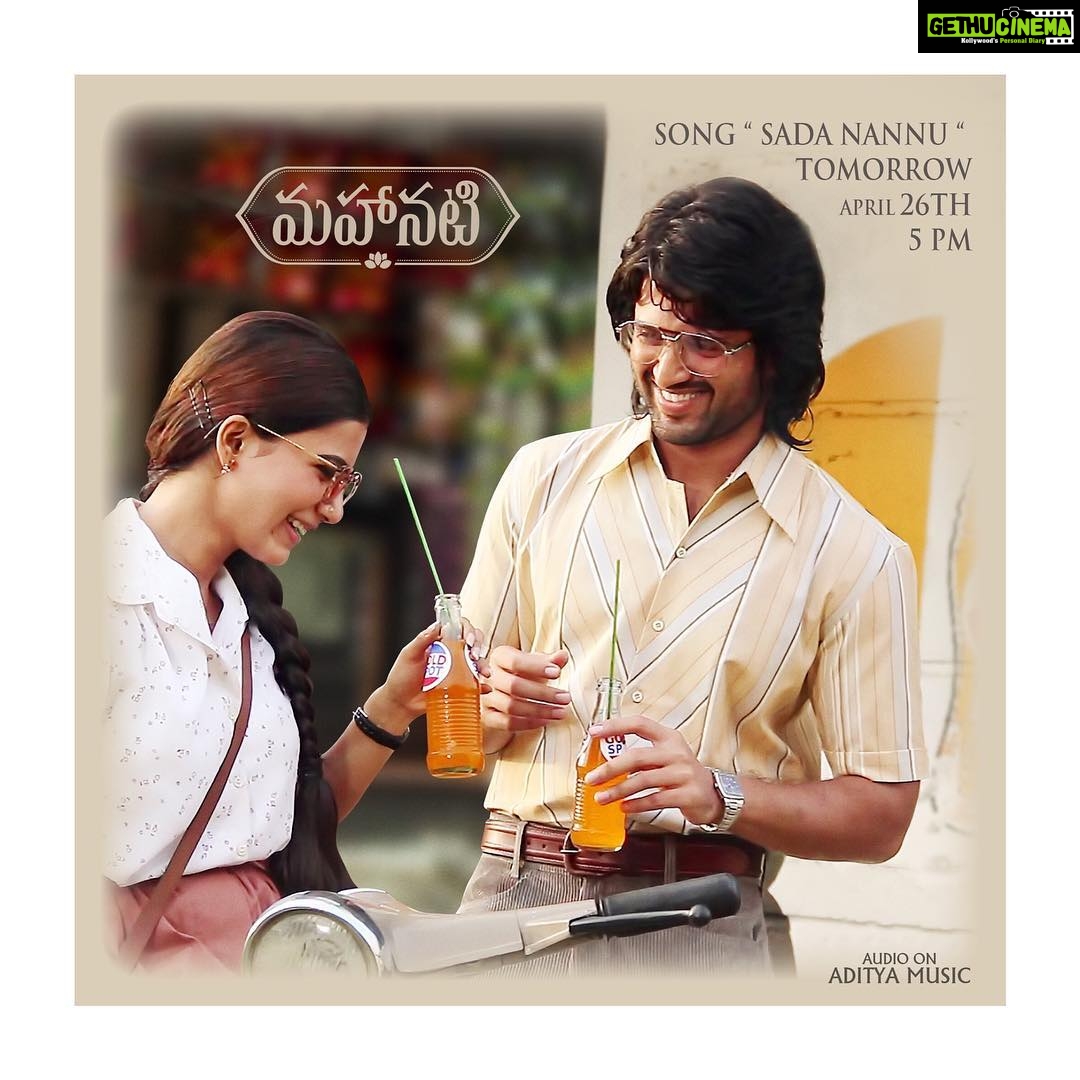Samantha Instagram - #mahanationmay9th ❤️