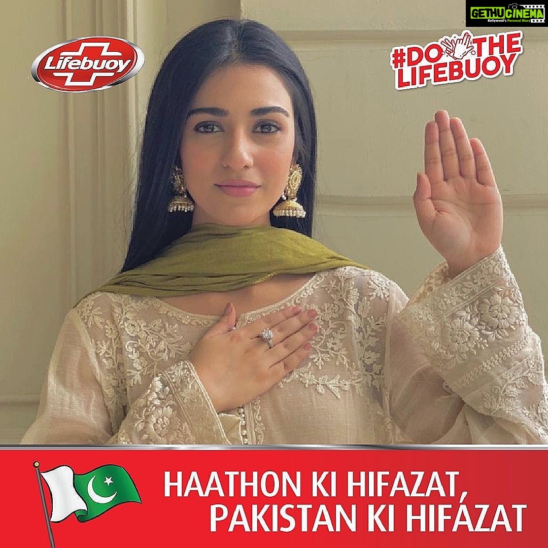 Sarah Khan Instagram - Iss 14th August ehed karein k saath mil kar hum kareingay Haathon ki Hifazat, aur Pakistan ki Hifazat. I nominate @furqankqureshi @imranashrafawan and @shaziawajahat to come and join me in this movement of #HaathonKiHifazatPakistanKiHifazat. #Dothelifebuoy Karachi, Pakistan