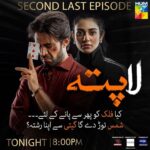 Sarah Khan Instagram - Second Last Episode Tonight!!! #Laapata #Secondlastepisode
