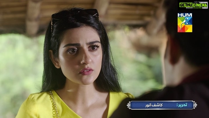 Sarah Khan Instagram - #Sabaat Sundays 8pm @humtvpakistanofficial Karachi - The City of Lights