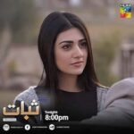 Sarah Khan Instagram - #SABAAT Second Episode tonight at 8pm! @humtvpakistanofficial Karachi - The City of Lights