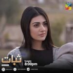 Sarah Khan Instagram – #SABAAT Second Episode tonight at 8pm! @humtvpakistanofficial Karachi – The City of Lights