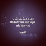 Sarah Khan Instagram - Jumma Mubarak ! 💫