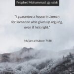 Sarah Khan Instagram - Jumma Mubarak 💕