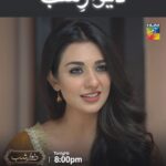 Sarah Khan Instagram - #deewareshab tonight at 8pm @humtvpakistanofficial Karachi, Pakistan