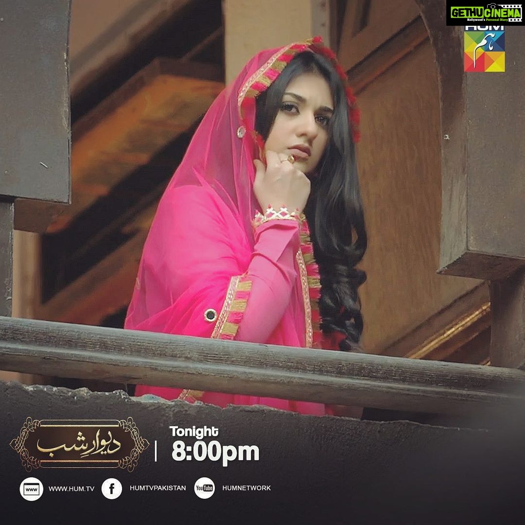 Sarah Khan Instagram - #deewareshab tonight at 8pm ! #gaitiara @humtvpakistanofficial